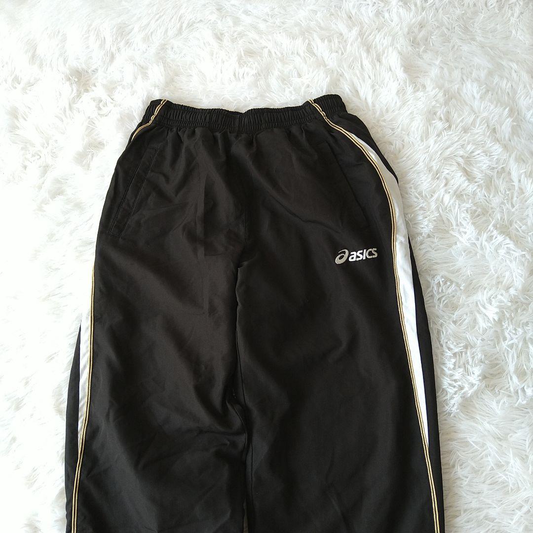asicsアシックス　ウィンドブレーカー セットアップジャージMスタンドカラー黒