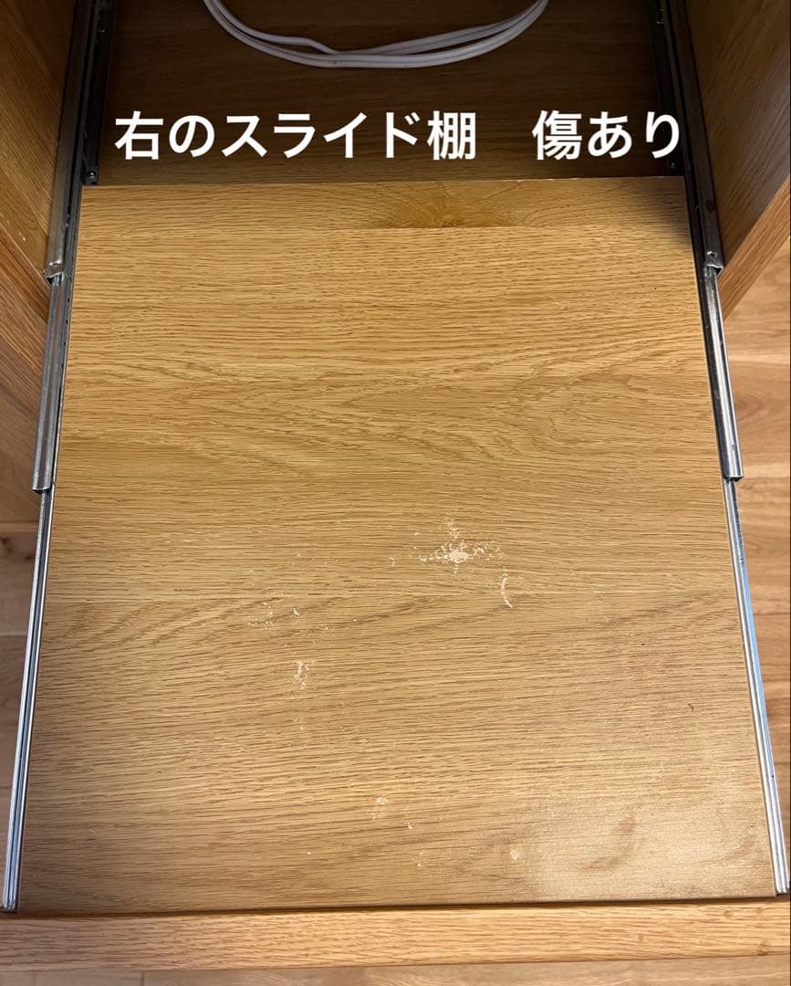 【国産】クリチコ　食器棚　キッチンボード ★たのメル便★