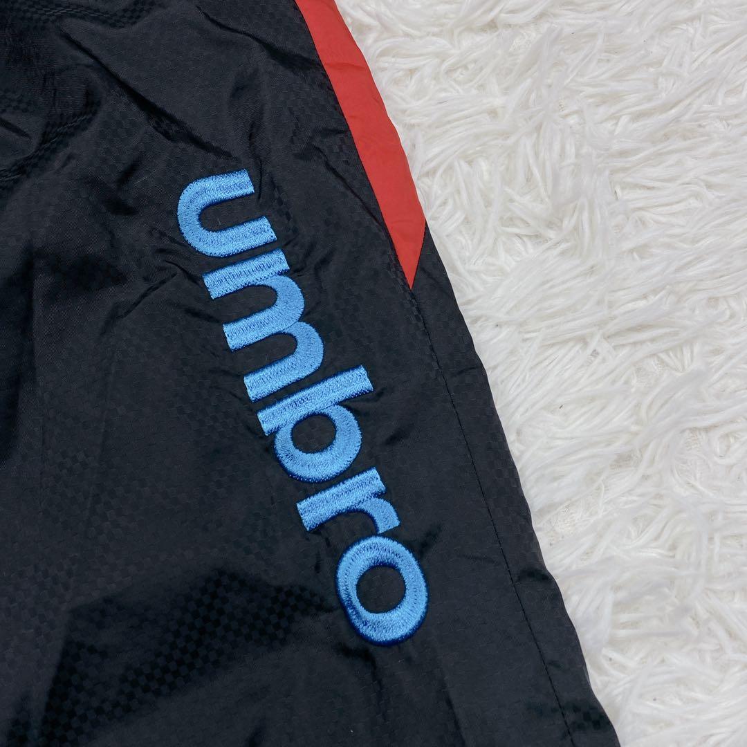 UMBRO アンブロ　裏起毛　ナイロンセットアップ　ブラック　M