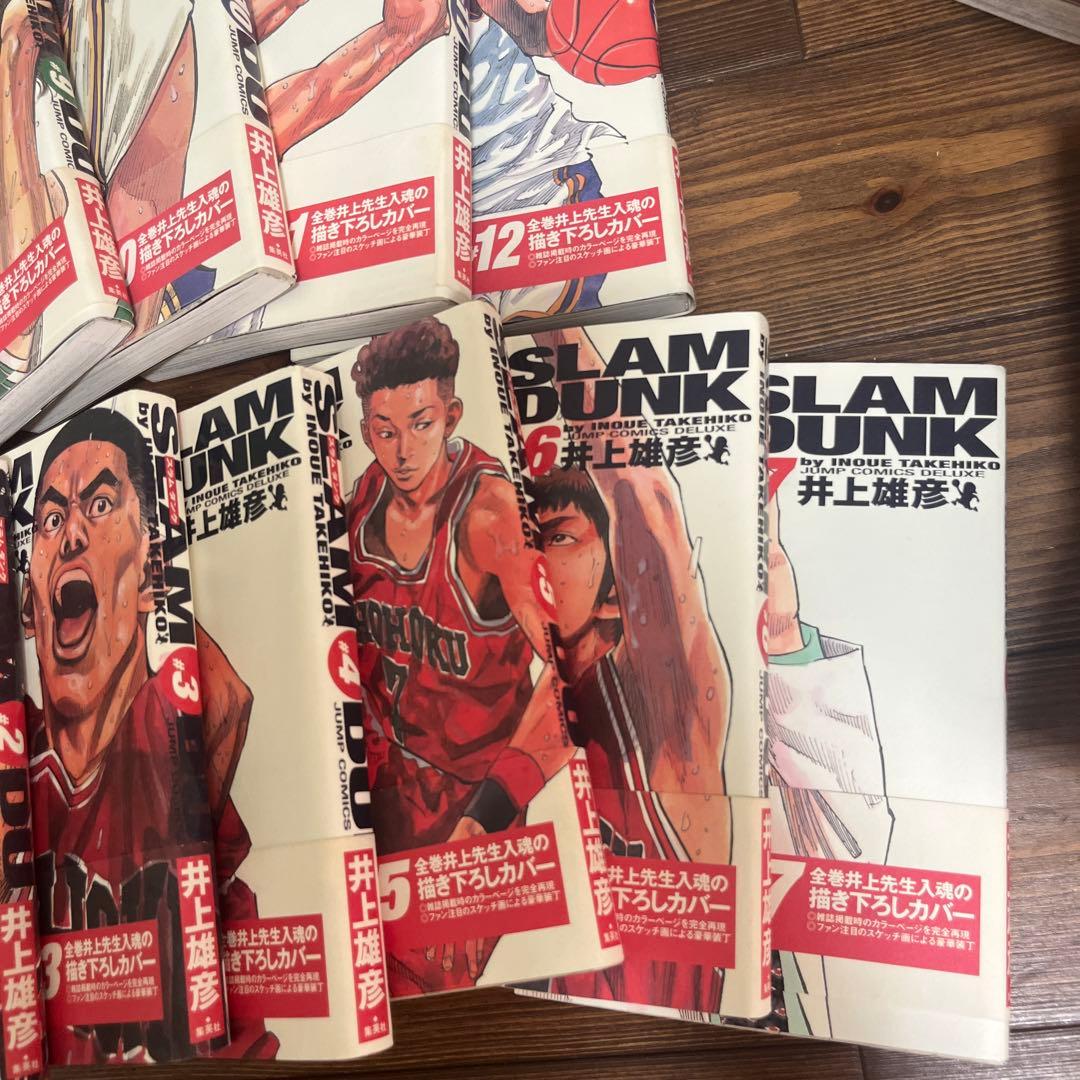 《超美品》Slam dunk : 完全版 全24(初版本、帯付き)
