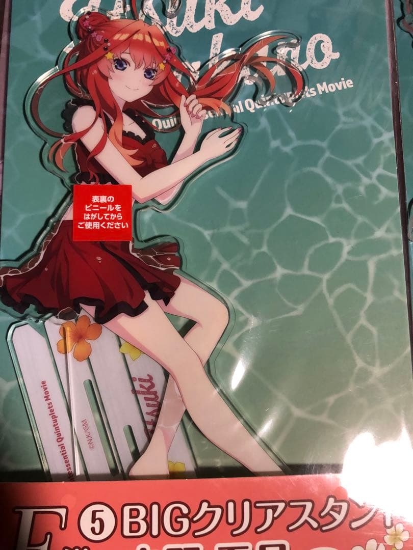 五等分の花嫁　ひこくじ　アクリルスタンド　クリアポップスタンド　まとめ売り