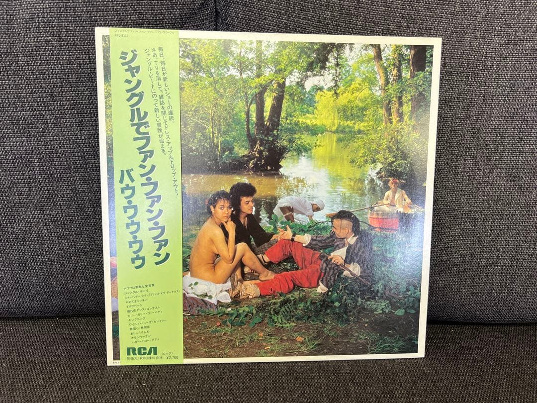 洋楽 1982 Bow Wow Wow RPL-8112 Vinyl LP Japan