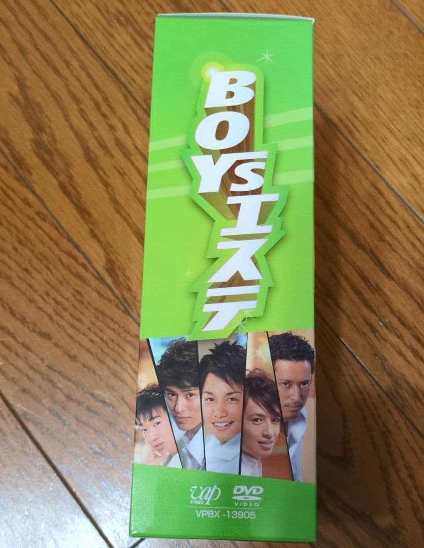 BOYSエステ DVD-BOX〈5枚組〉