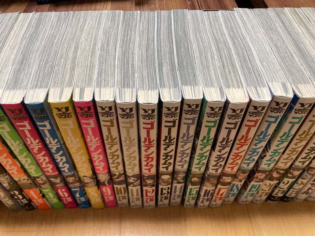 ゴールデンカムイ　全巻セット　　全31巻