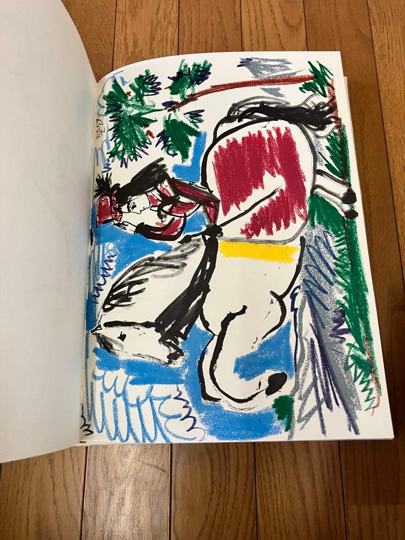 h*✨様 Toros y Toreros パブロ・ピカソ　2冊
