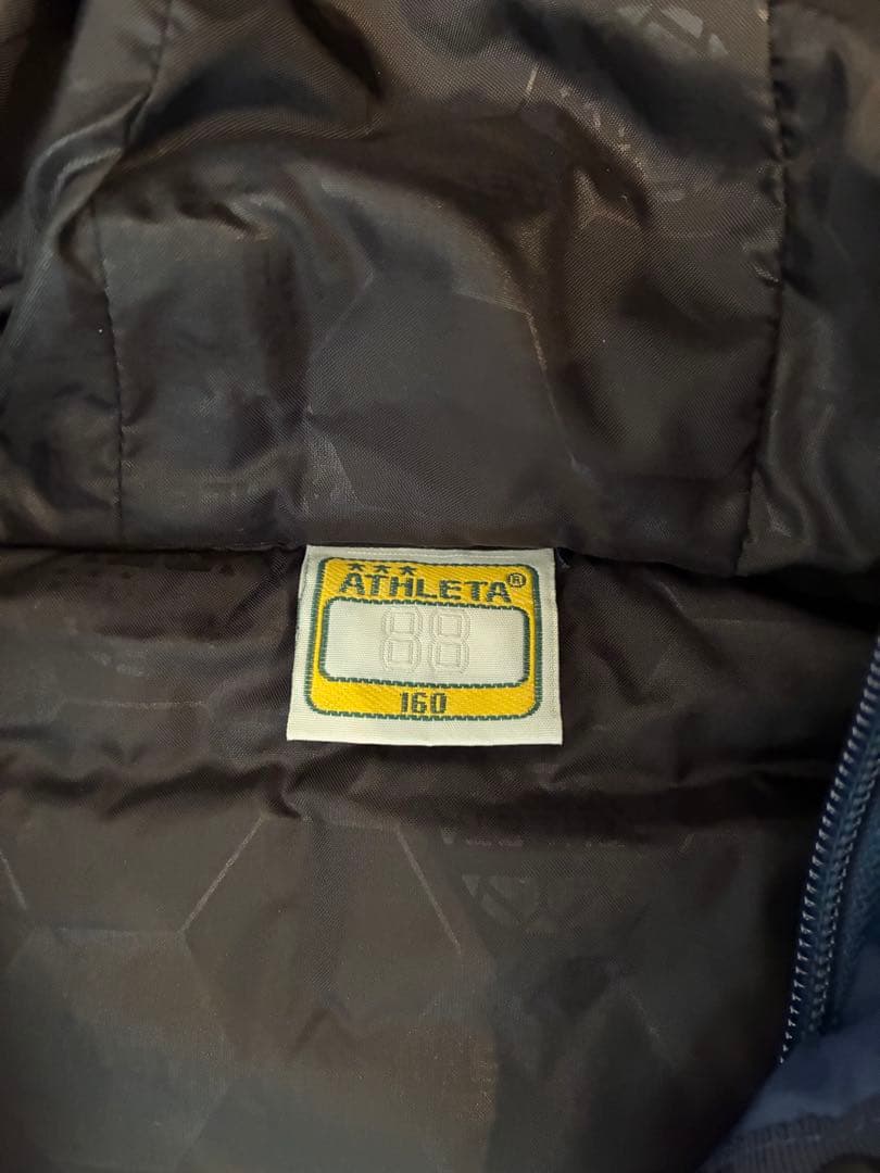 ATHLETA アスレタ ダウンベンチコート160 美品