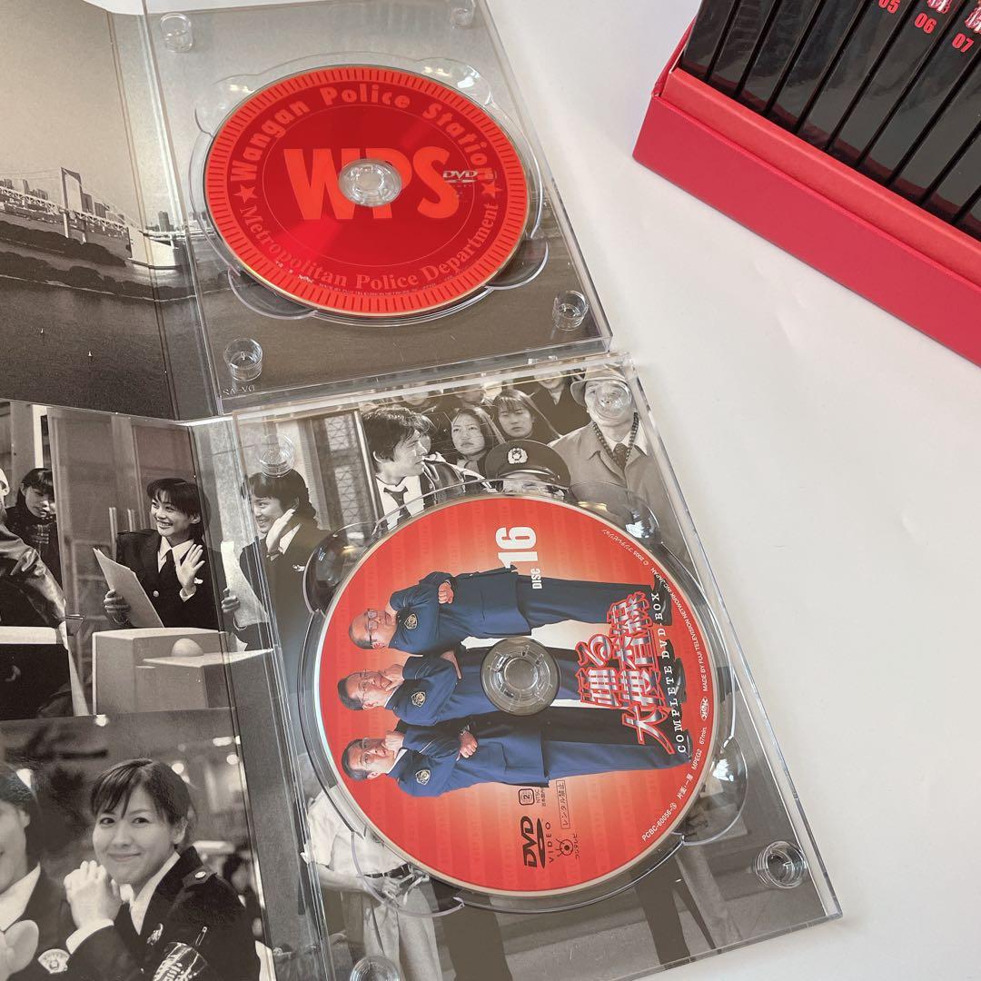 初回限定生産　踊る大捜査線 コンプリートDVD-BOX　ブックレット付き