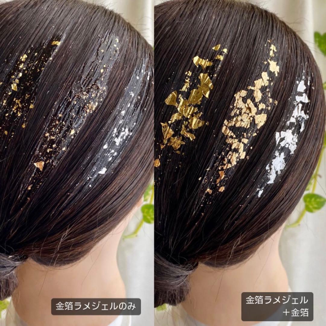 りんりんさま専用ページ