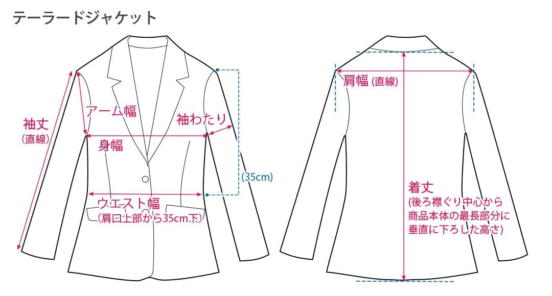 iroquois／イロコイ　牛皮　ライダースジャケット