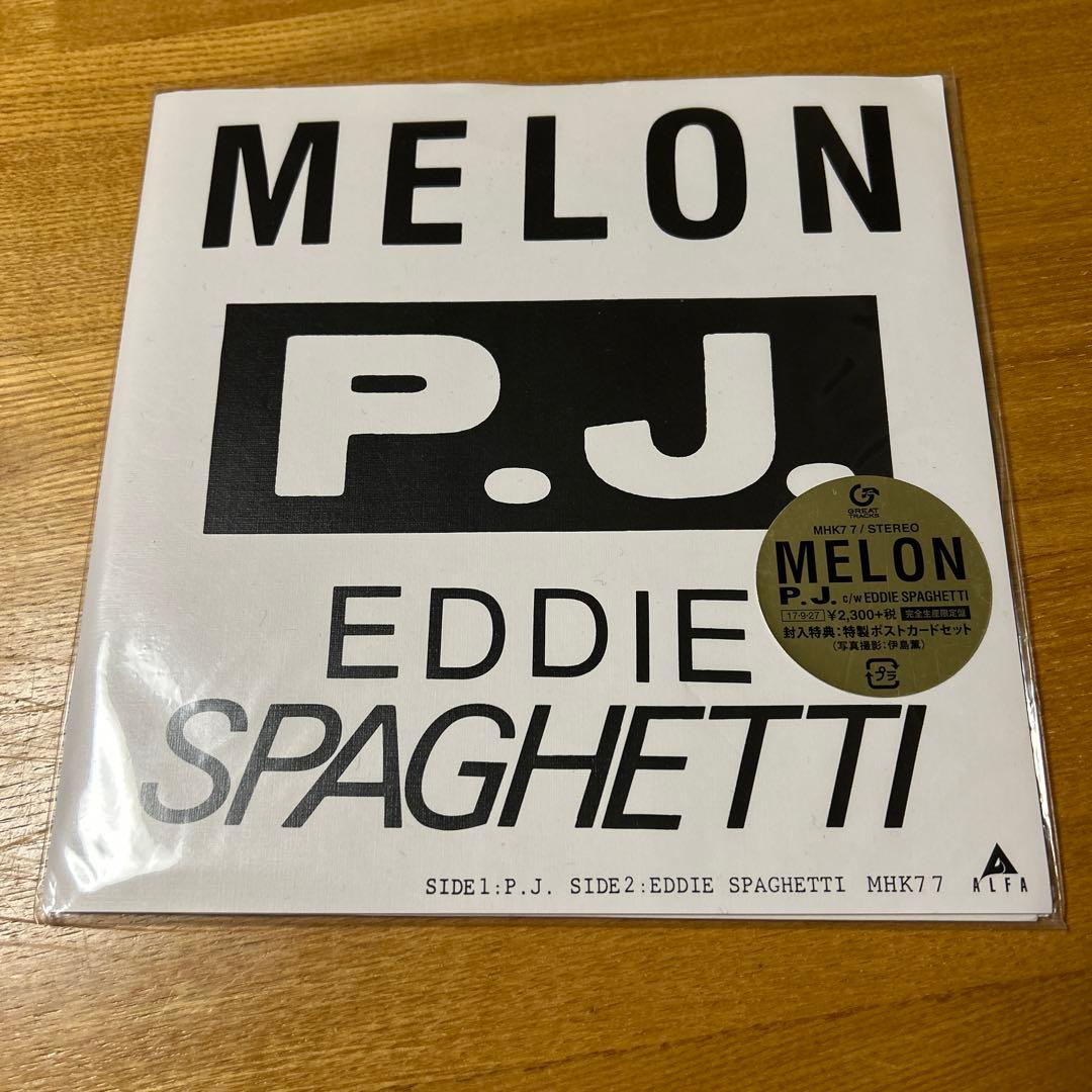 専用　MelonとPlasticsの7inch 中西俊夫 立花ハジメ ヤン富田