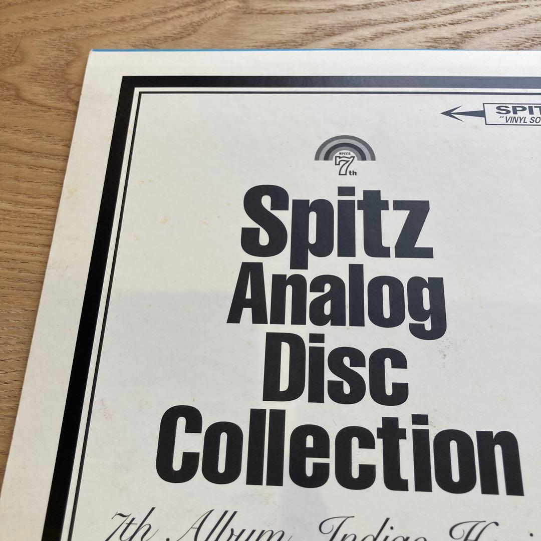 スピッツ インディゴ地平線 レコード