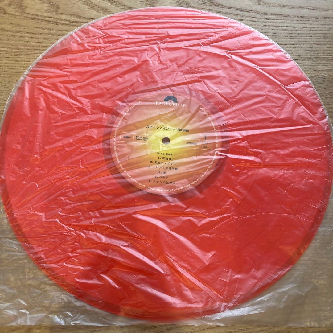 スピッツ インディゴ地平線 レコード