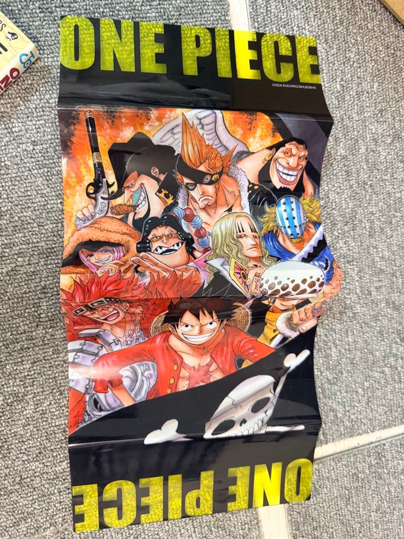 ONE PIECE 第1巻 1997年12月29
