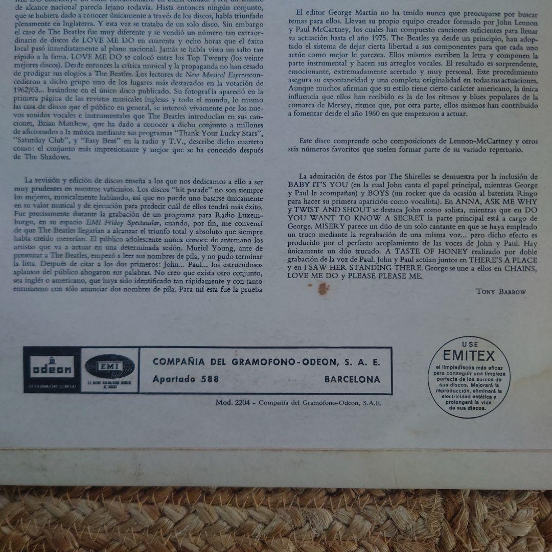 スペイン盤THE BEATLES PLEASE PLEASE ME