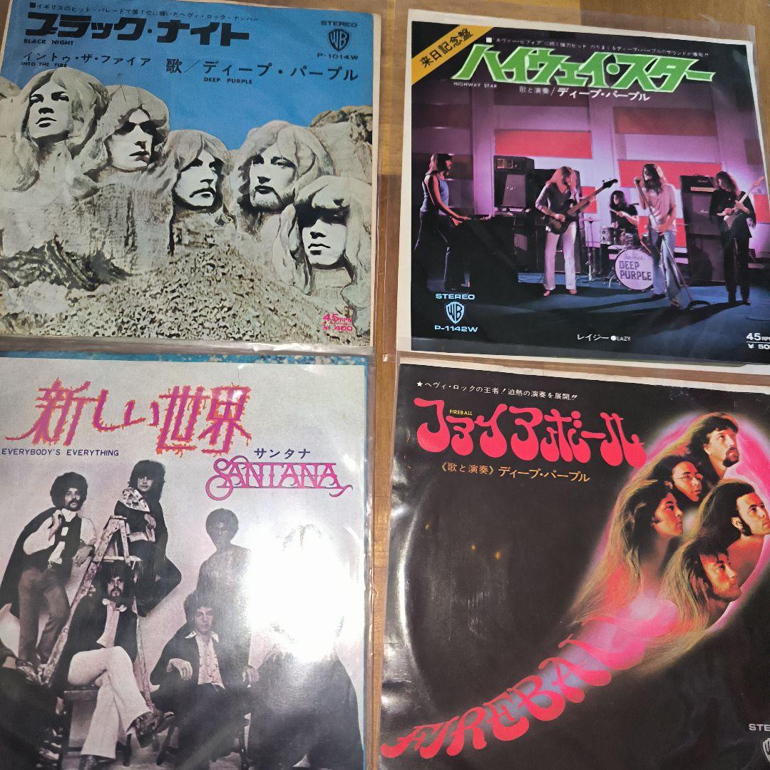 レコードまとめて