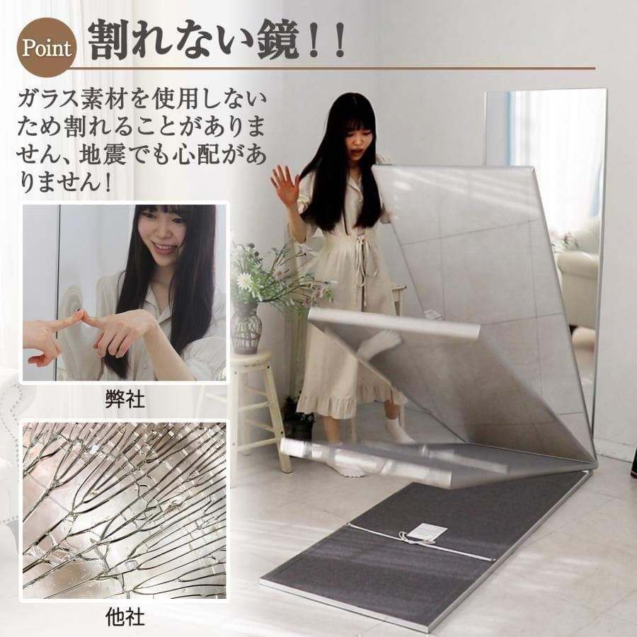 【美品】スタンドミラー 壁掛け 割れない鏡 幅100x160cm 銀色 7番