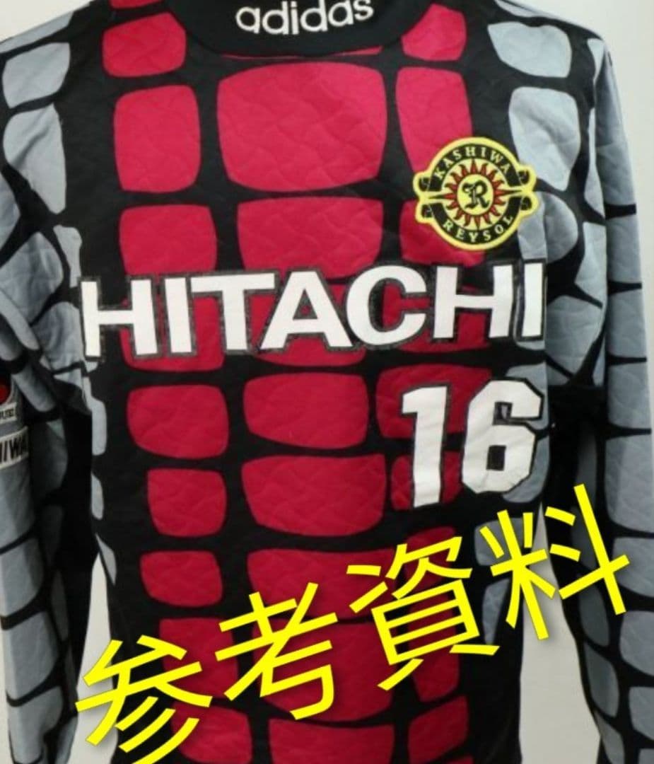 アディダス製ゴールキーパーユニフォーム(柏レイソルタイプ)