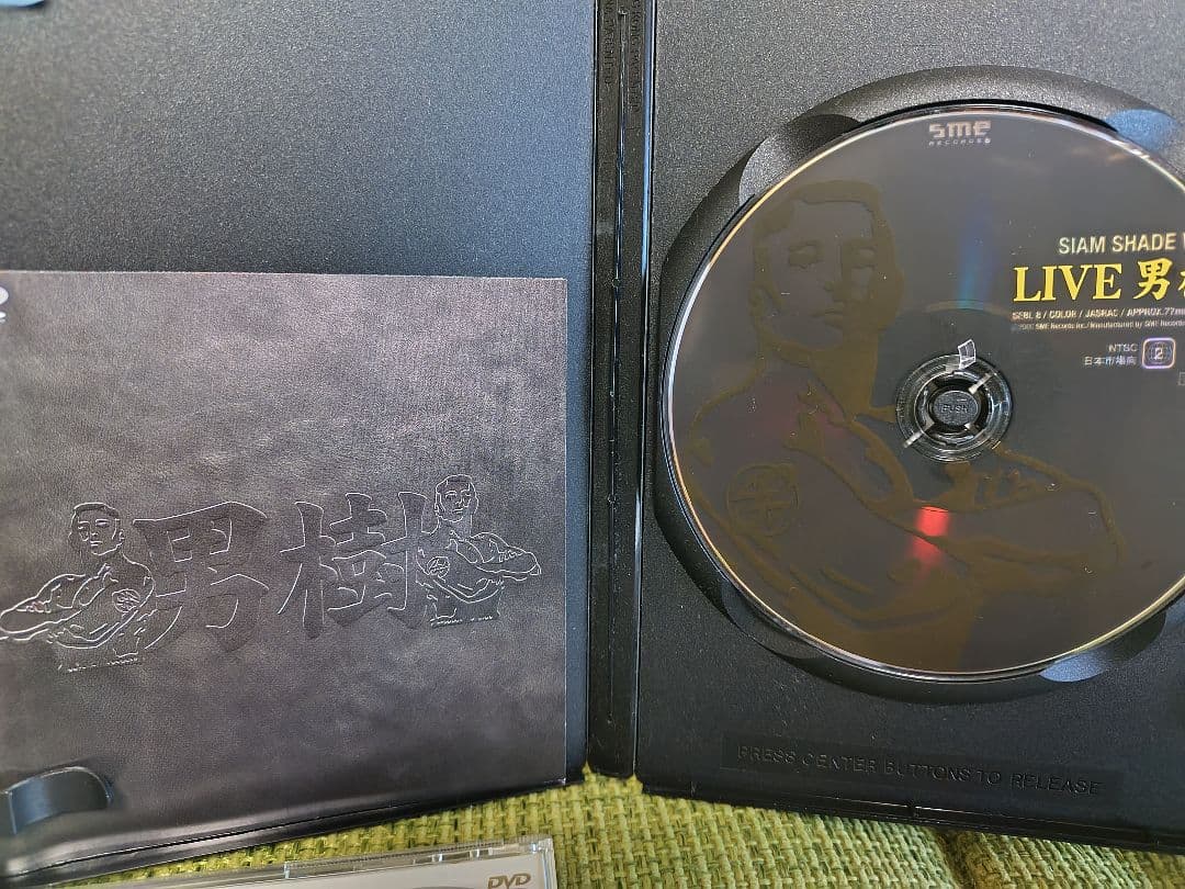 シャム・シェイド/SIAM SHADE V6 LIVE 男樹 V8
