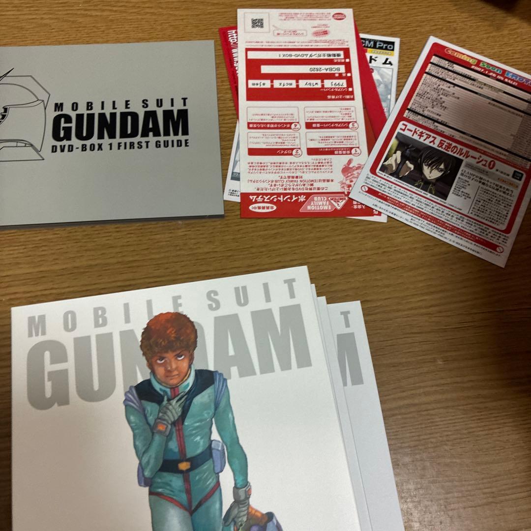 機動戦士ガンダム DVD-BOX1 ・2セット〈完全初回限定生産〉