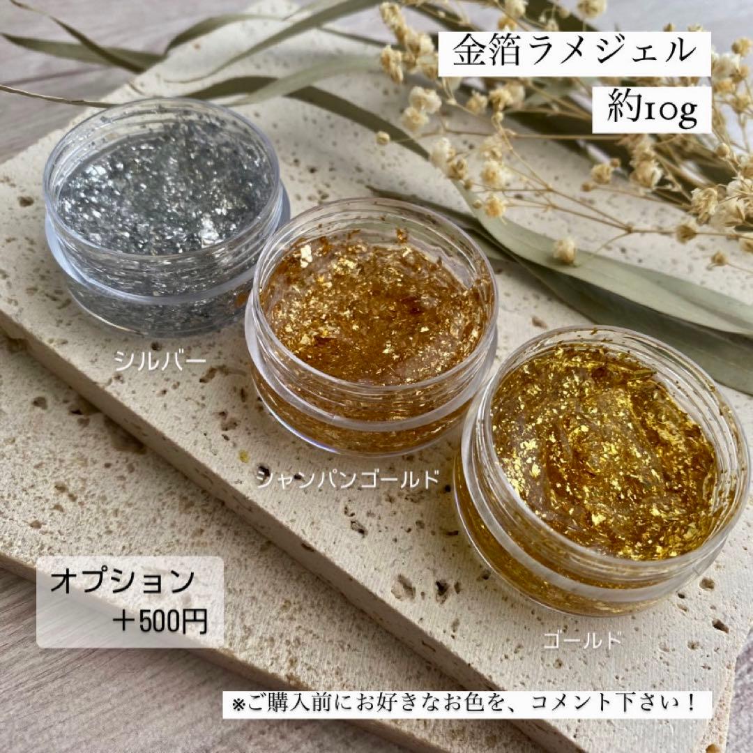 りー☆さま専用ページ