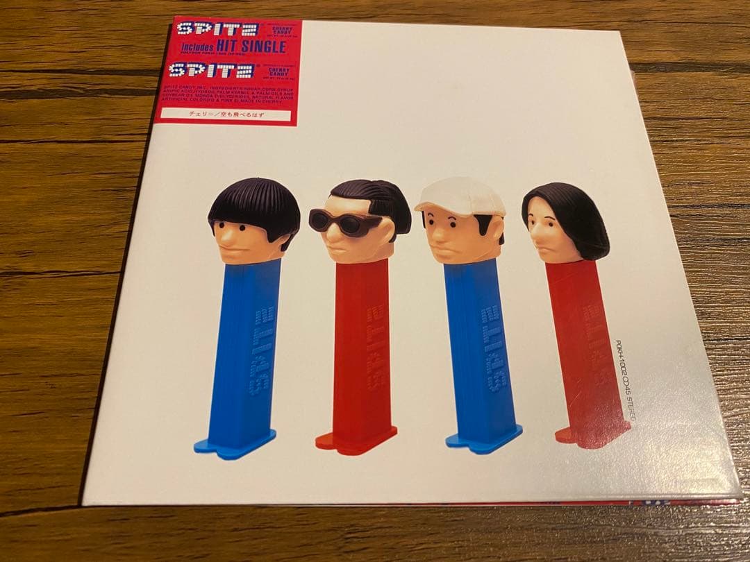 スピッツ　チェリー　空も飛べるはず　アナログ盤　レコード　限定盤