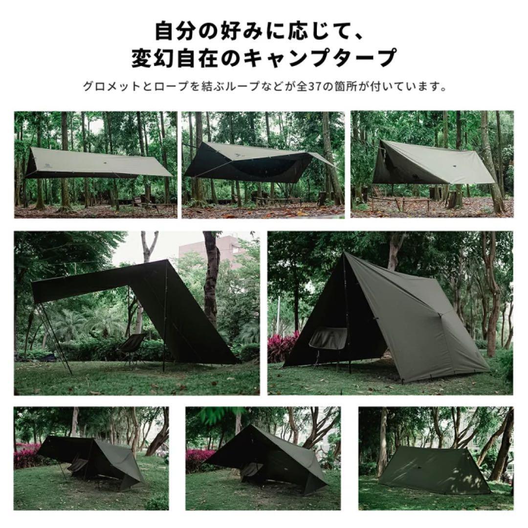 し*た様 キャンプ用品　まとめ売り
