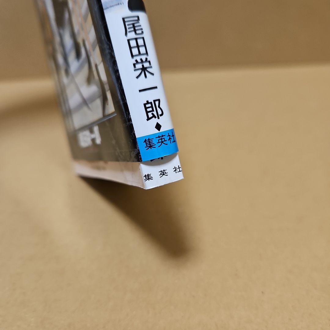 ONE PIECE　初版　ワンピース 6巻