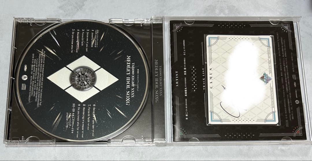 うたプリ タブナイ TABOO NIGHT XXXX カルナイ CD
