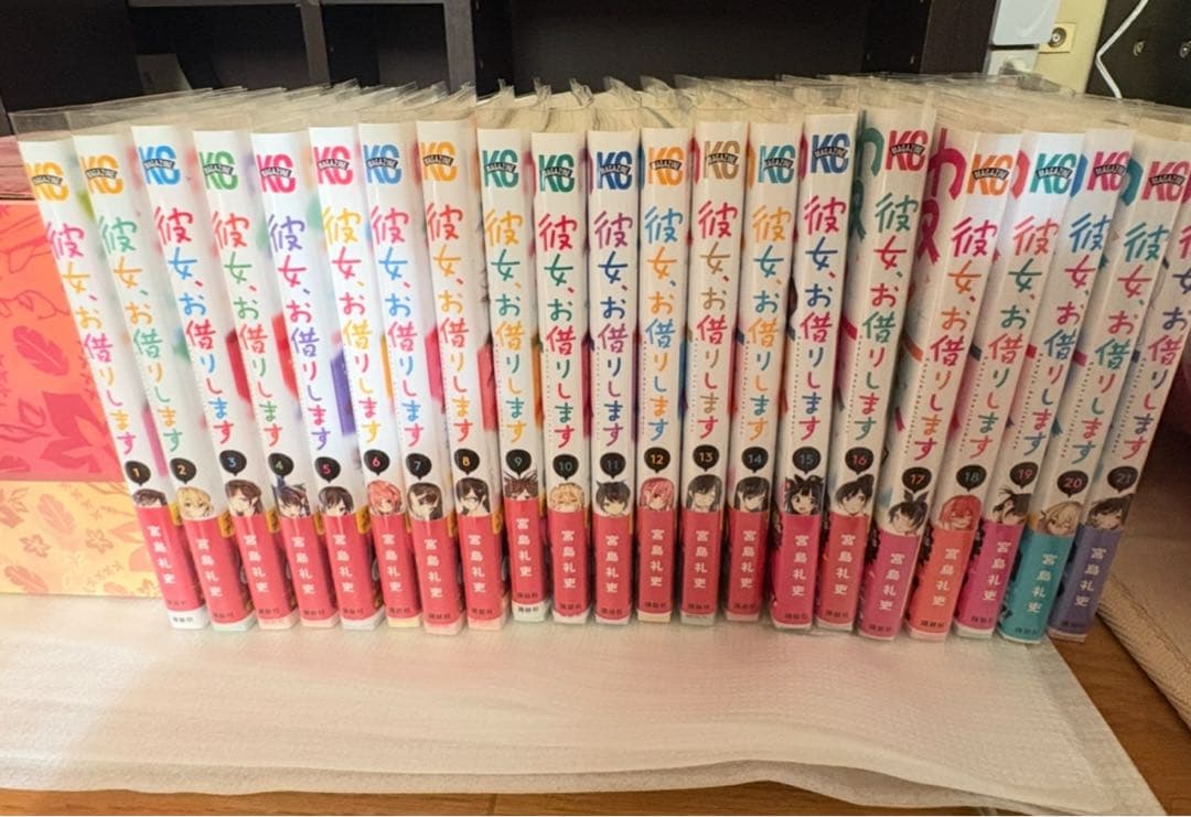 彼女、お借りします 全巻セット　1-41巻
