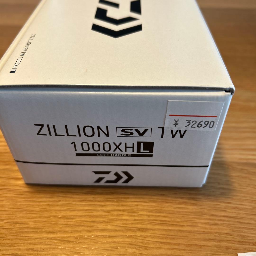 ダイワ　21ジリオンSV TW 1000XHL
