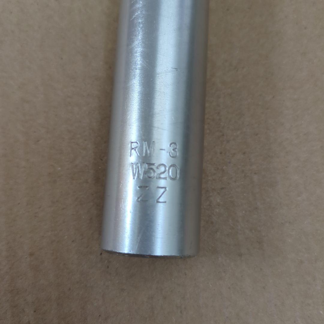 NITTO ニットー ＲＭ-3 Mountain Drop Bar