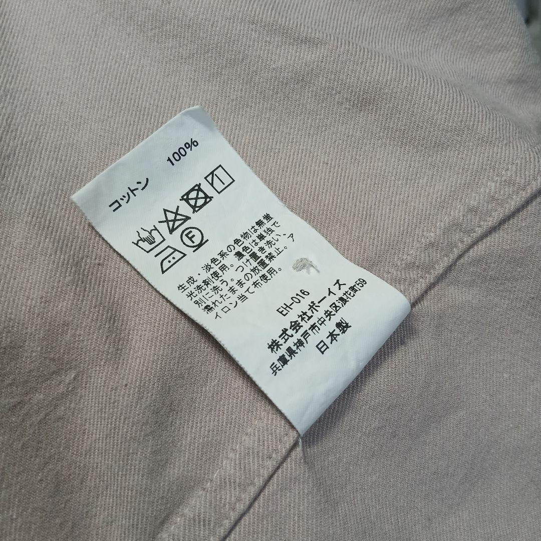 36size ダントン 長袖バンドカラーシャツ ベージュ