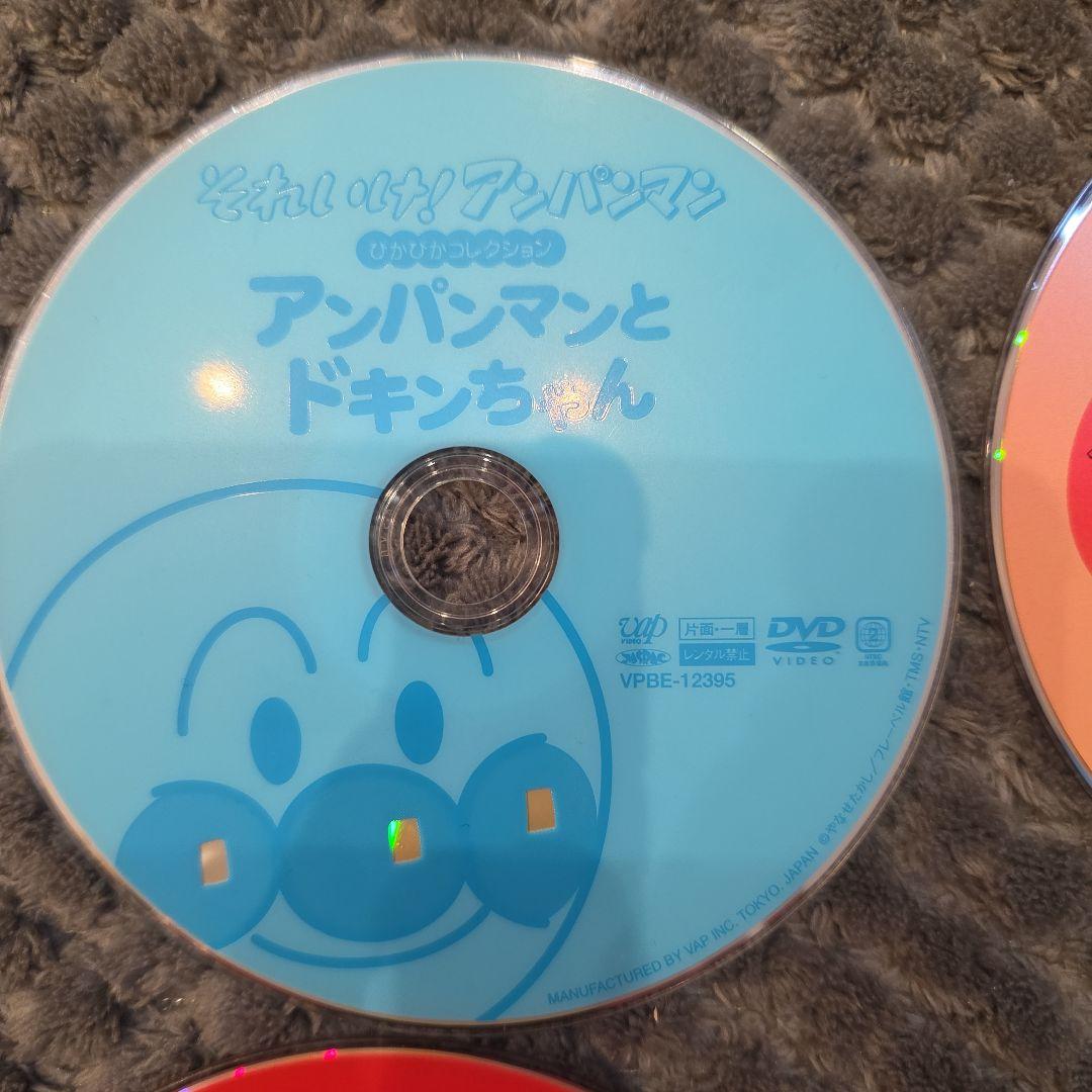 それいけ!アンパンマンDVD 子供向けセット