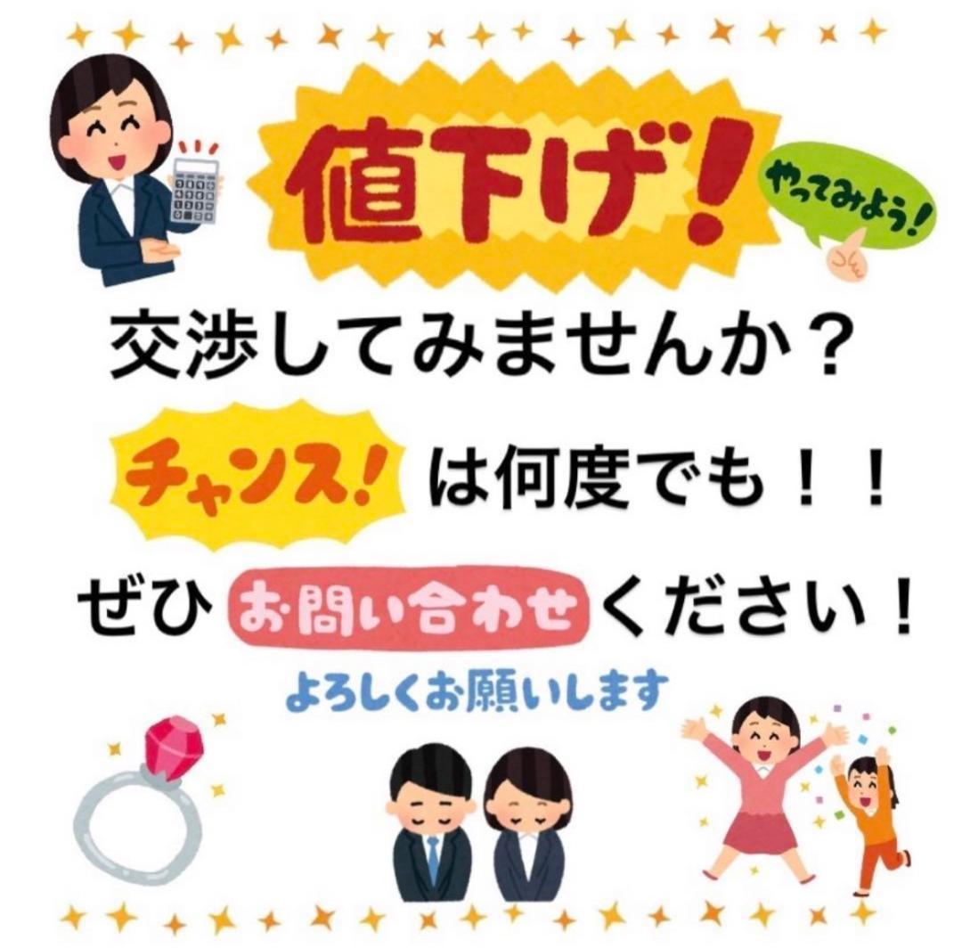 Pt900 天然ダイヤモンド 0.50ct パヴェリング