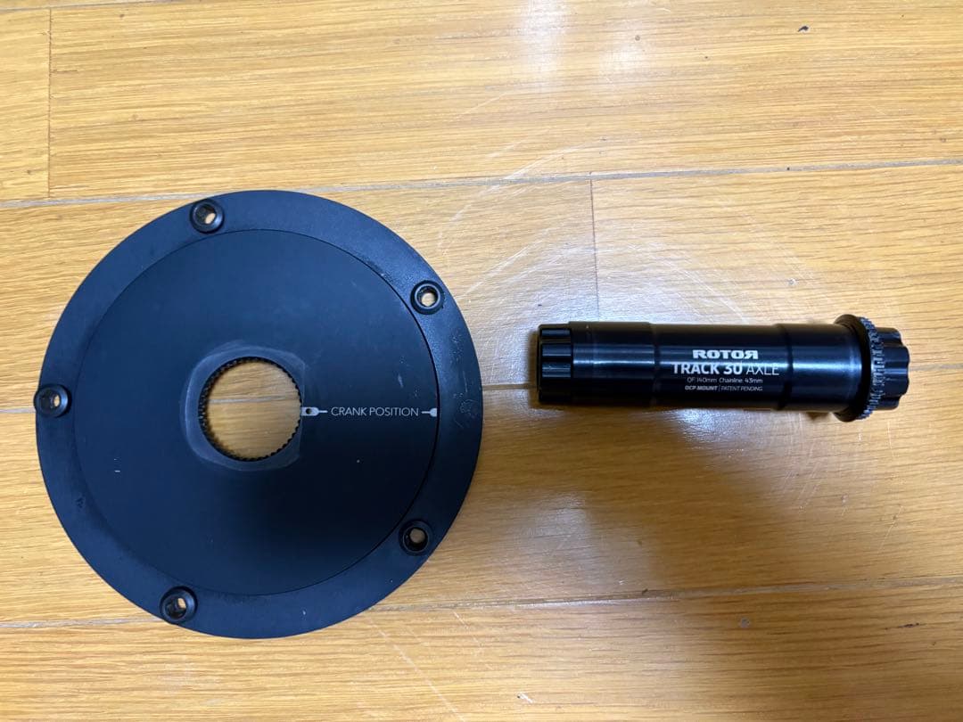 ROTOR ALDHU クランクセット　チェーンリング　BB付