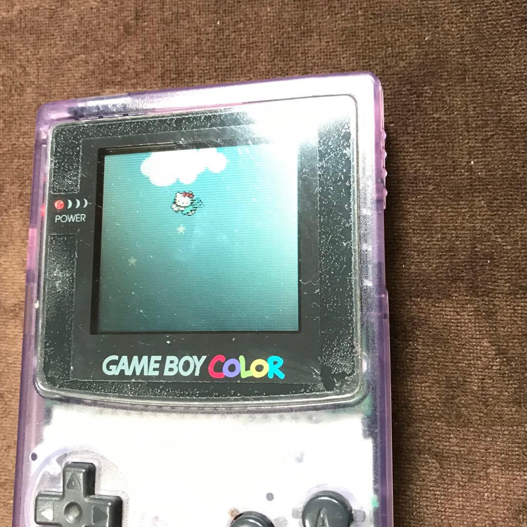ゲームボーイカラー　　パープル人気色、画面にキズ防止ビニール美品