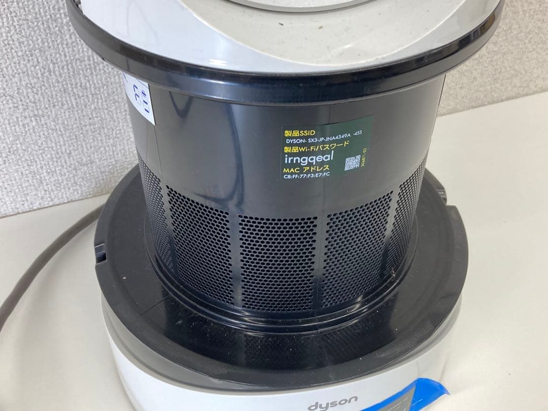 dyson ダイソン HP03 空気清浄機能付ファンヒーター