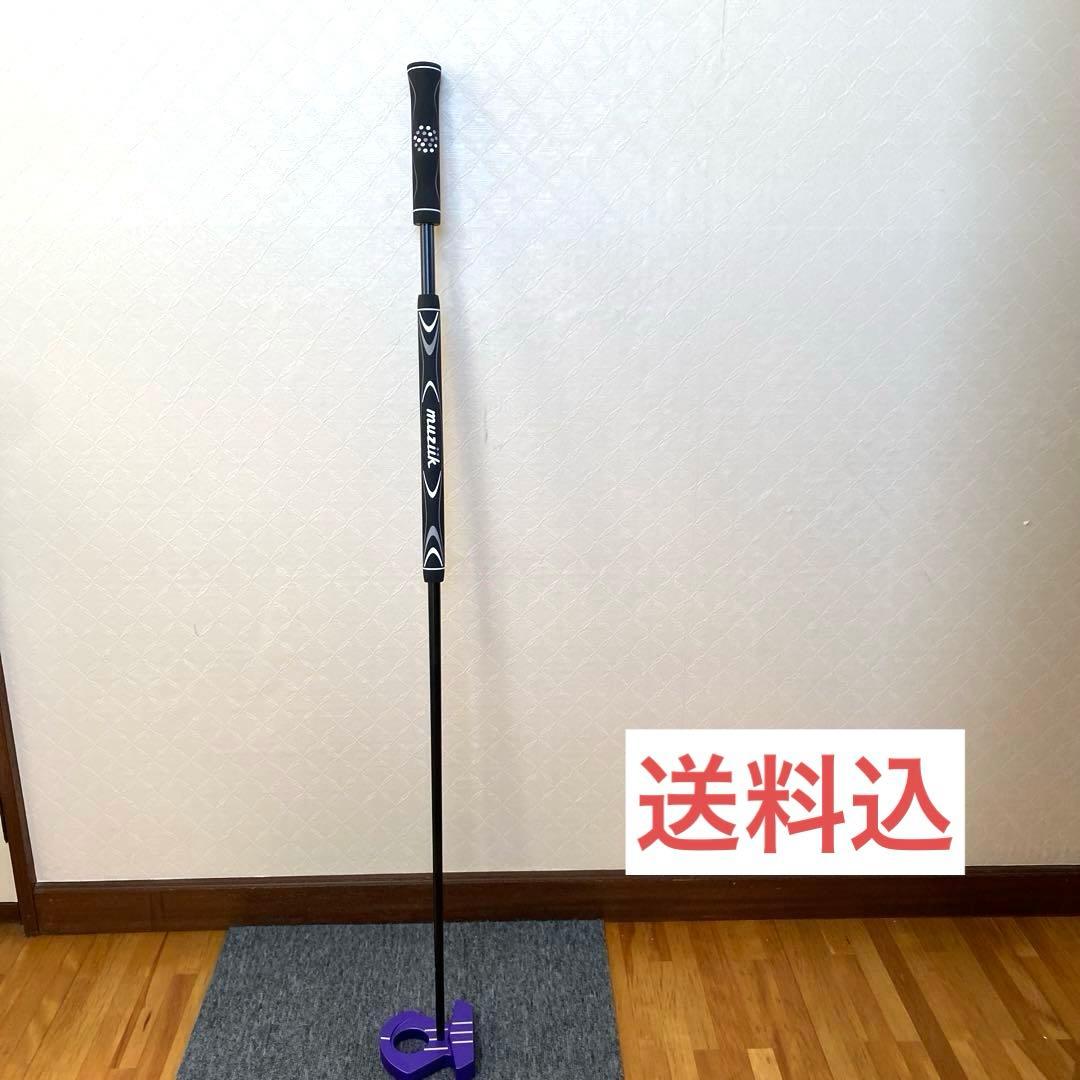 k*n様 ☆ ラブゴルフ DF3長尺／43インチ パープル オンライン限定