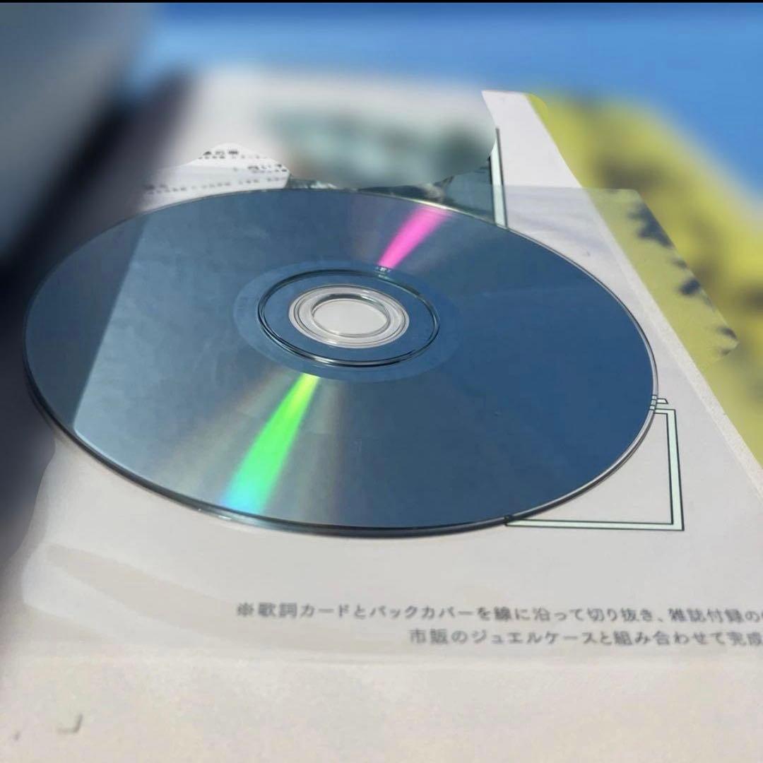 【CD付き】SHABEL VOL.1(2015 JANUARY) 尾崎世界観