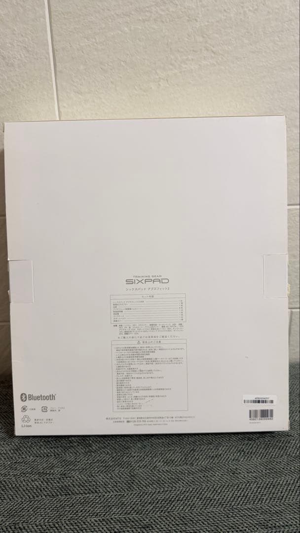 【商品名】SIXPAD Abs Fit 2（シックスパッド アブズフィット2）