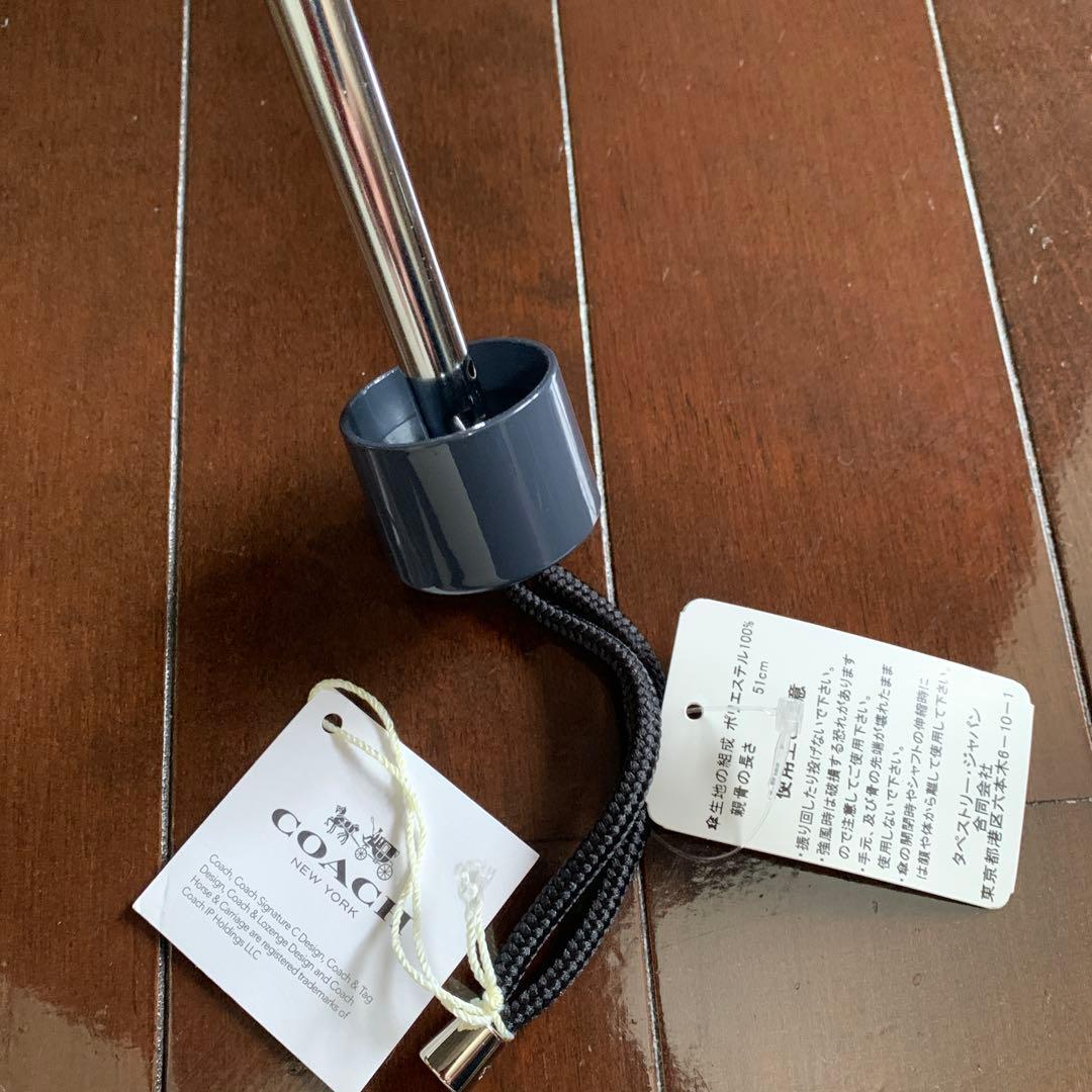 【新品】コーチ傘　折り畳み傘