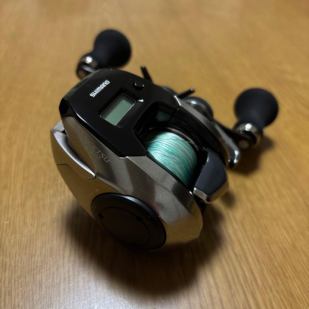 リール SHIMANO ENGETSU PREMIUM 150PG