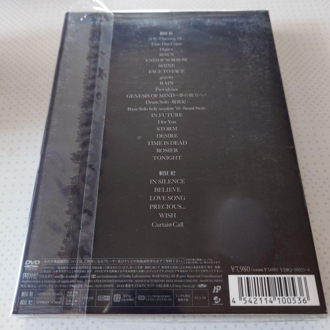 LUNA SEA REBOOT 初回生産分DVD