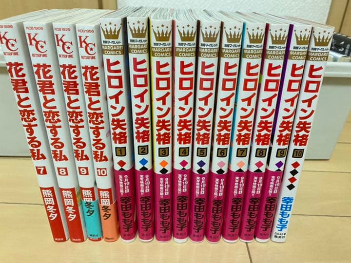 漫画まとめ売り全45冊(物によってはバラ売りも可)