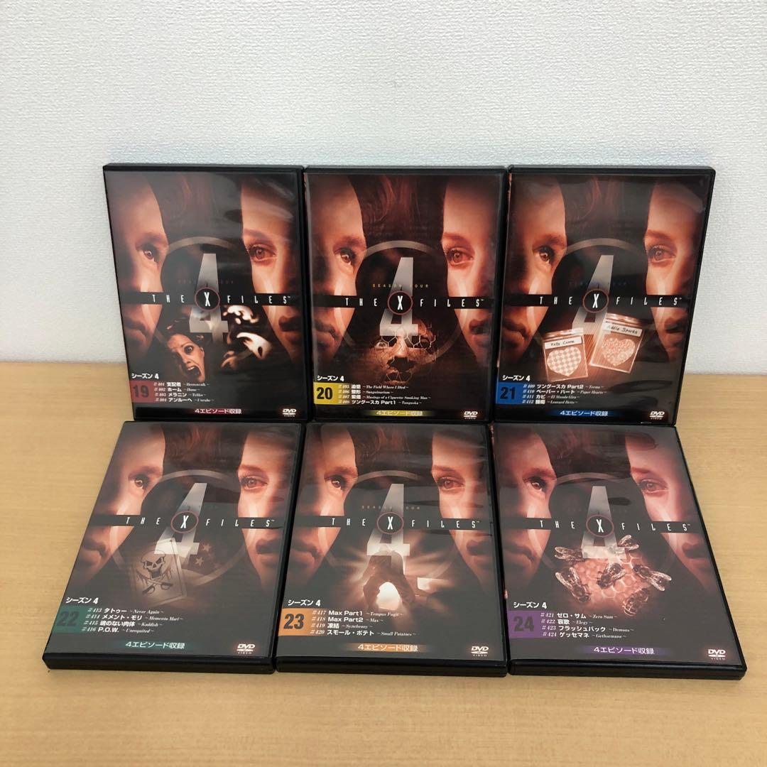 専用 M1126A Xファイル シーズン 1〜9 DVD 49本セット 全話