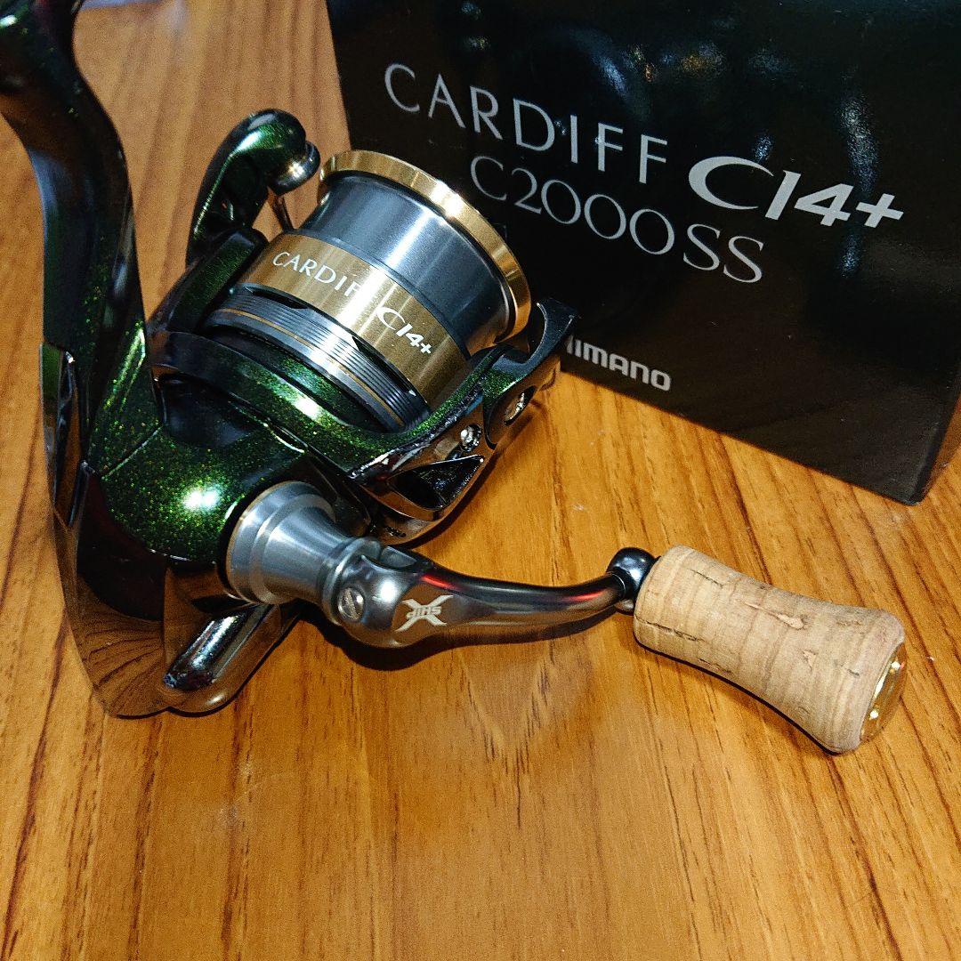 リール 12 CARDIFF CI4+ C2000SS