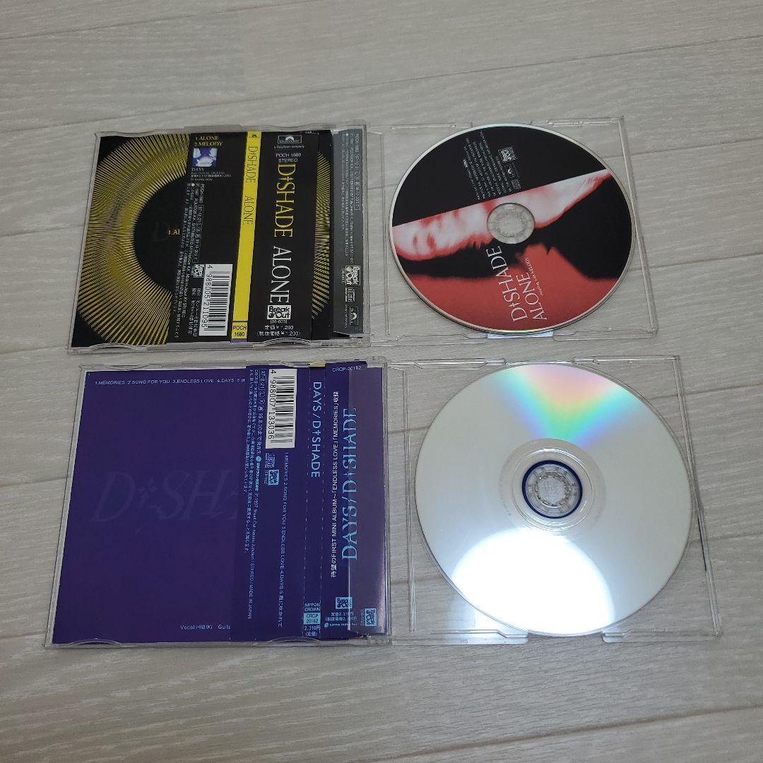 D-SHADE セット　ソロ曲　DVD ベストアルバム
