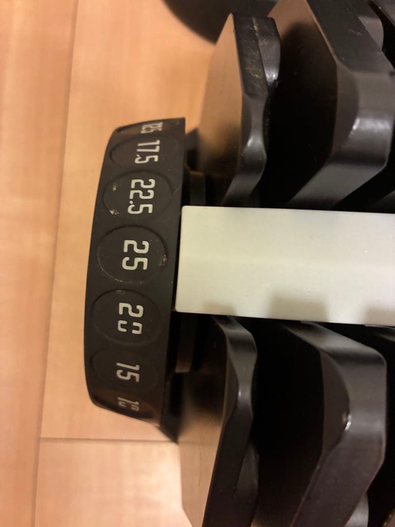 【ativafit】可変式ダンベル 25kg × 2個セット 15段階調整