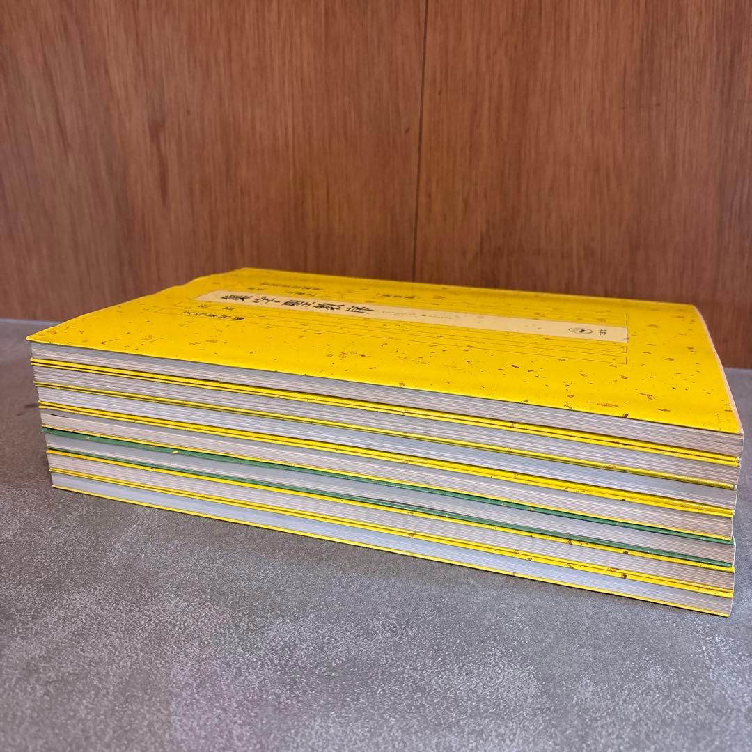 【7冊セット】書道技法講座 集字聖教序&蘭亭叙&王羲之尺牘&十七帖&楽毅論　他…