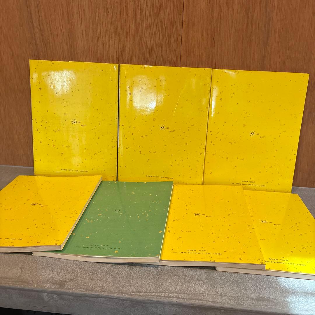 【7冊セット】書道技法講座 集字聖教序&蘭亭叙&王羲之尺牘&十七帖&楽毅論　他…